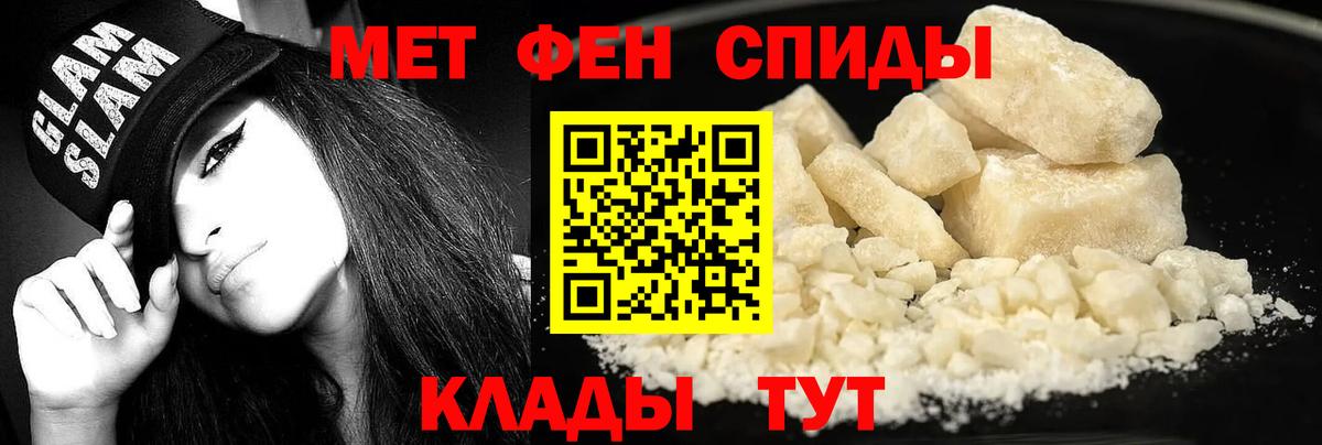Калуга  АМФЕТАМИН  гидра зеркало  Амфетамин 98%  Амфетамин  Вход с VPN 