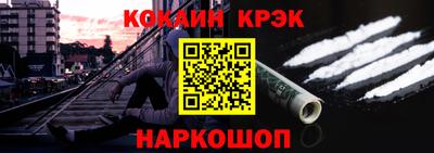 Альфа ПВП Заводоуковск