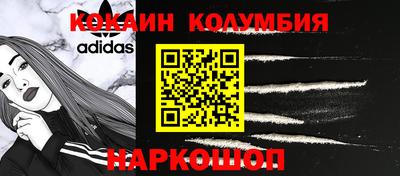 гидропоника Заволжье