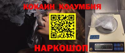 гидропоника Заволжье