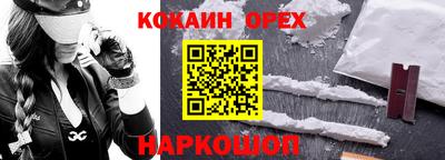 гидропоника Заволжье