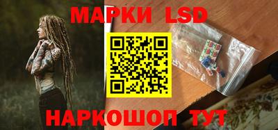 гидропоника Заволжье