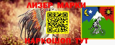 гидропоника Заволжье