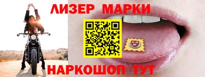 Альфа ПВП Заводоуковск