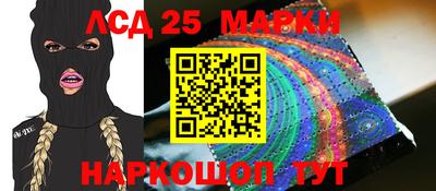 гидропоника Заволжье