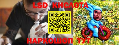 гидропоника Заволжье