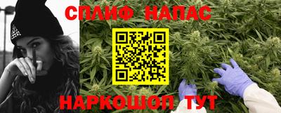 PSILOCYBIN Жуковский