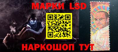 гидропоника Заволжье