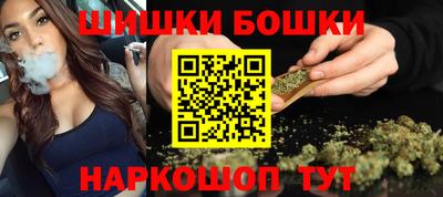 PSILOCYBIN Жуковский