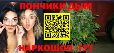 Альфа ПВП Заводоуковск