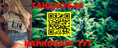 гидропоника Заволжье