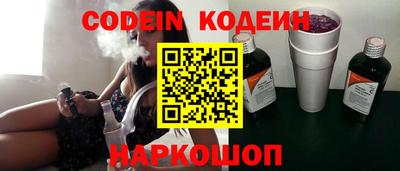 гидропоника Заволжье