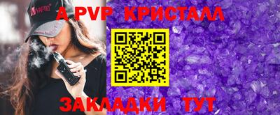 гидропоника Заволжье