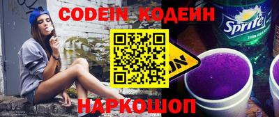 гидропоника Заволжье