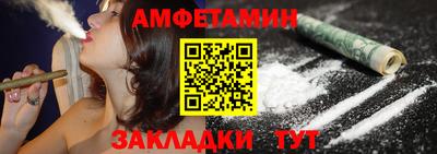 PSILOCYBIN Жуковский