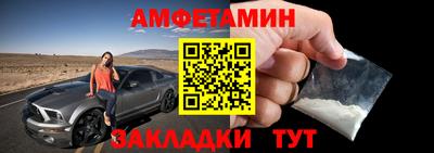 гидропоника Заволжье