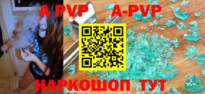 гидропоника Заволжье