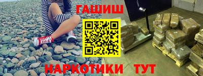 гидропоника Заволжье