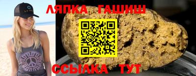 PSILOCYBIN Жуковский