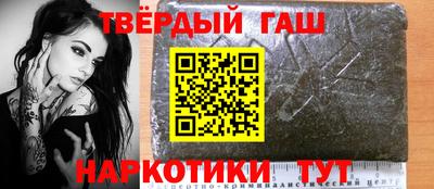 Альфа ПВП Заводоуковск