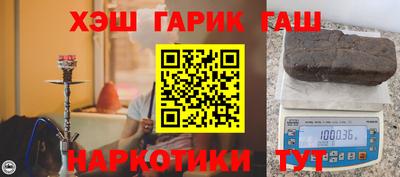 Альфа ПВП Заводоуковск