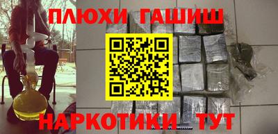 Альфа ПВП Заводоуковск