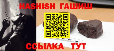гидропоника Заволжье