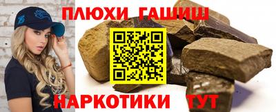 гидропоника Заволжье