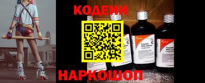 гидропоника Заволжье