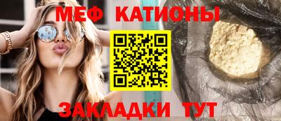 Альфа ПВП Заводоуковск