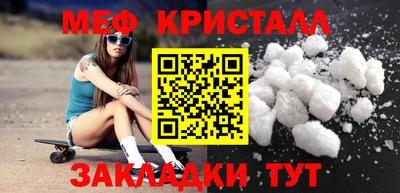 гидропоника Заволжье