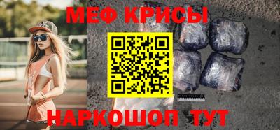 PSILOCYBIN Жуковский