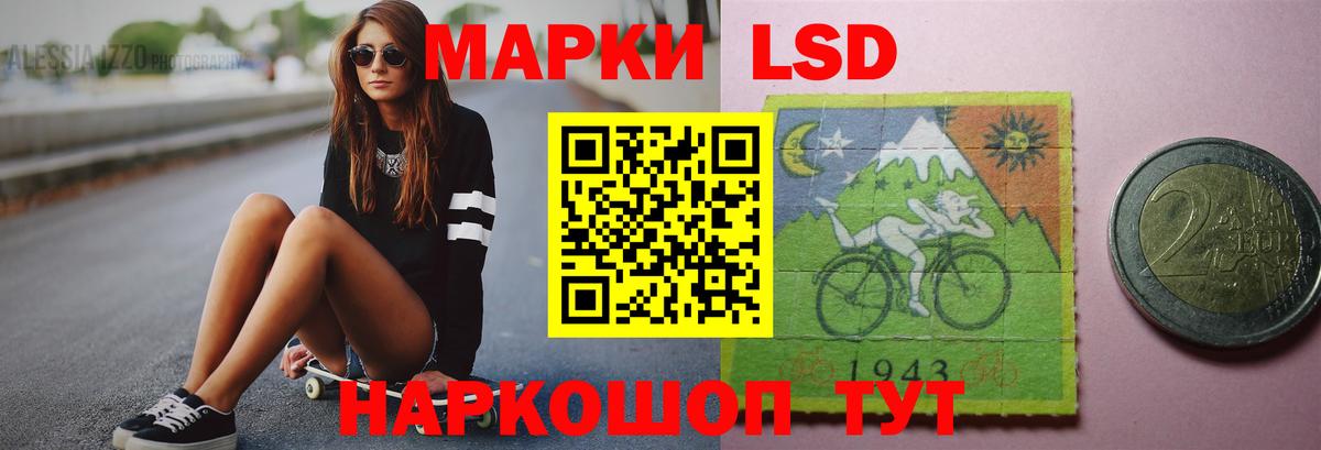 Кокаин  Калуга  МЕТ  ГАШ  Бошки Шишки  Меф МЯУ МЯУ   Вход с VPN  Кетамин 