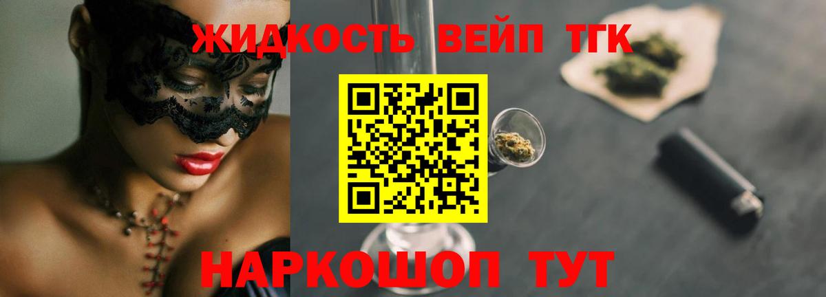 Экстази Калуга